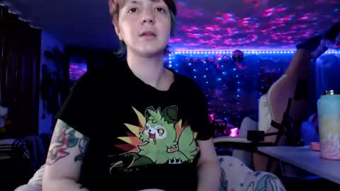 NerdySquirty online show from July 2026 05:25:02 AM