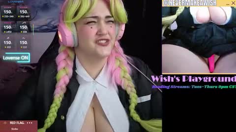 Wishs Playground online show from February 2026 04:42:02 AM