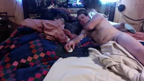 Meow Meow online show from December 2025 02:22:01 PM