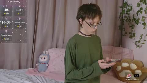 NextVibe1 online show from April 2026 05:29:01 PM