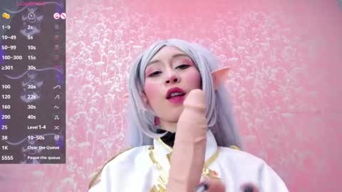 NEZUKO MITSURI online show from April 2026 05:37:01 PM