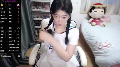 Snapshot of nice_belle chatting on January 2025 10:40:01 PM Belle online show from January 2025 10:40:01 PM