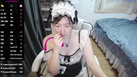 Snapshot of nice_belle chatting on March 2025 01:37:02 AM Belle online show from March 2025 01:37:02 AM