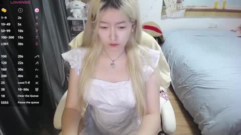 Snapshot of nice_belle chatting on September 2025 07:41:01 AM Belle online show from September 2025 07:41:01 AM