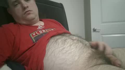 nicenerd29 online show from February 2025 04:05:02 AM