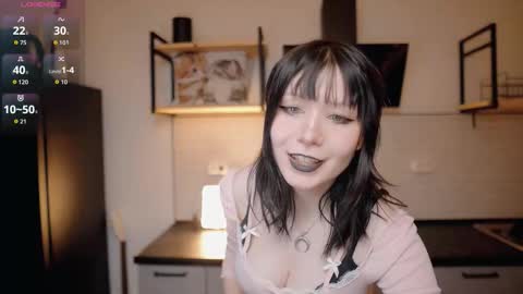 nickari_x online show from February 2026 01:14:02 PM