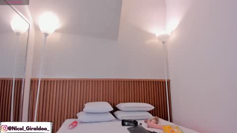 Nicol online show from February 2026 06:26:01 AM