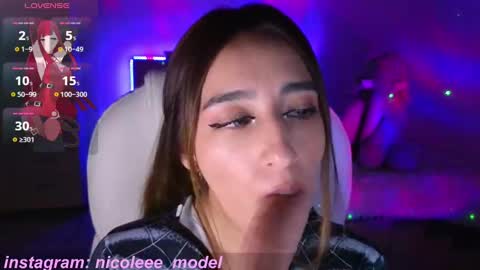 Nicole online show from October 2025 12:27:01 AM