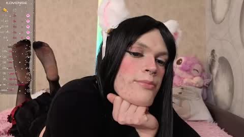 Night Rapunzel online show from April 2026 07:06:02 PM