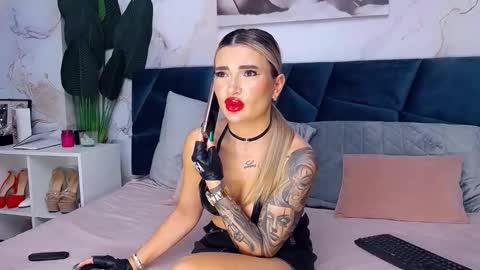 Iris online show from November 2025 08:47:02 AM