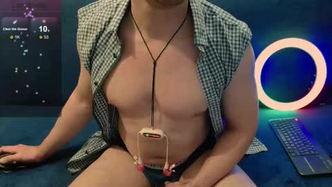 Sasha online show from November 2025 02:20:01 AM