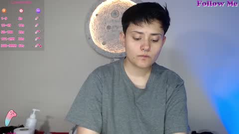 Snapshot of nikky_tomboy444 chatting on December 2024 05:54:01 PM Nikky online show from December 2024 05:54:01 PM