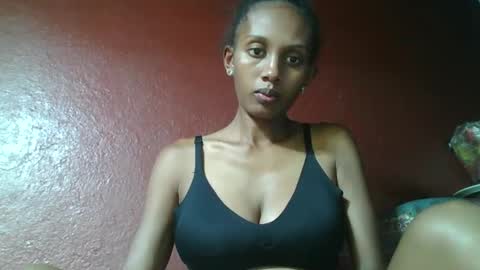 Snapshot of ninie246746 chatting on February 2025 08:25:01 PM ninie246746 online show from February 2025 08:25:01 PM