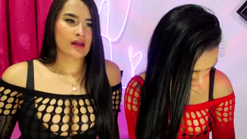 Agatha love online show from January 2025 12:20:01 AM