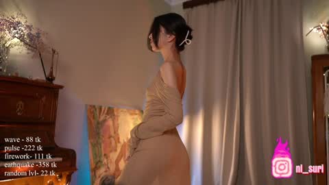 Snapshot of nisuri chatting on December 2024 01:49:01 PM Suri online show from December 2024 01:49:01 PM