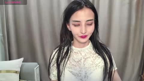 Niu online show from December 2025 03:50:02 PM