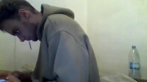 noa23x online show from December 2025 05:24:02 AM