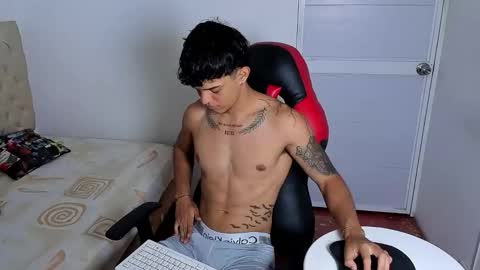 Noah online show from January 2026 06:45:01 PM