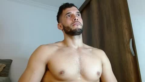 Noah online show from April 2026 04:21:02 PM