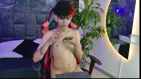 Noah online show from March 2026 02:45:03 PM