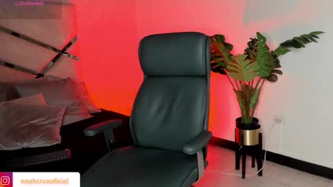 Noah online show from September 2025 12:05:01 PM