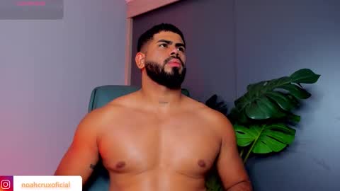 Noah online show from February 2026 01:02:01 AM