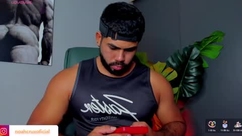 Snapshot of noahcrux chatting on April 2026 03:19:01 AM Noah online show from April 2026 03:19:01 AM