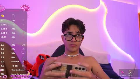 noha_natan online show from December 2025 01:07:01 PM