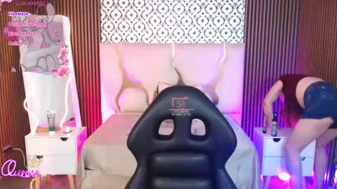 nooah_tay online show from March 2026 07:19:01 PM