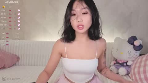 eva online show from October 2025 10:29:01 AM