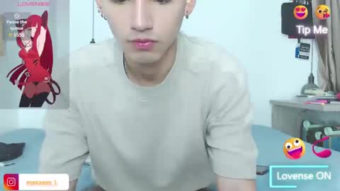 Snapshot of nova740338 chatting on January 2025 07:15:01 PM Nova online show from January 2025 07:15:01 PM