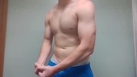 novastars14 online show from October 2025 05:03:01 PM