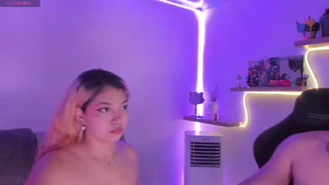 Snapshot of obanai_and_mitsuri chatting on July 2026 10:55:01 PM obanai and mitsuri online show from July 2026 10:55:01 PM