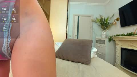 Julie online show from April 2026 05:52:01 AM