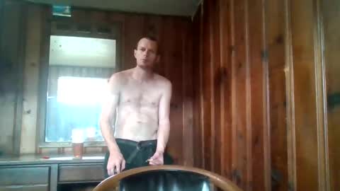 Snapshot of ohboywelli chatting on December 2025 06:38:02 PM ohboywelli online show from December 2025 06:38:02 PM