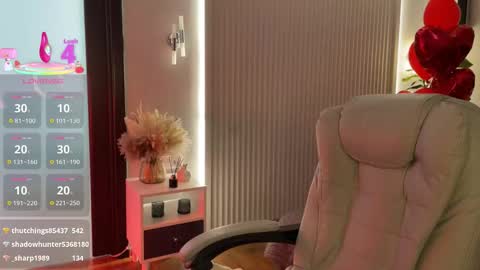 Emma online show from February 2026 06:26:01 AM