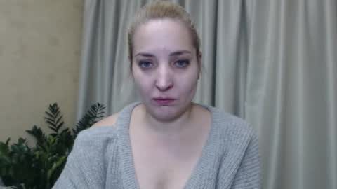 Snapshot of ohsweetmari chatting on December 2024 02:30:02 PM Mari online show from December 2024 02:30:02 PM
