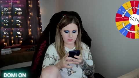 . online show from January 2025 07:17:01 AM