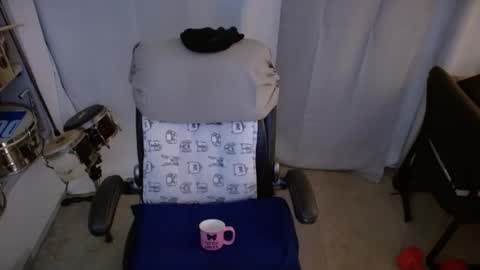 ondoko1234 online show from November 2025 08:40:02 PM