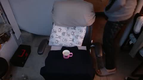 ondoko1234 online show from January 2026 06:00:02 PM