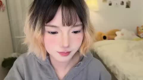 Xiao xiao online show from March 2026 01:51:03 PM