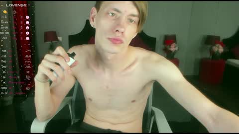 Snapshot of only_eric chatting on January 2025 12:04:02 PM Erick online show from January 2025 12:04:02 PM