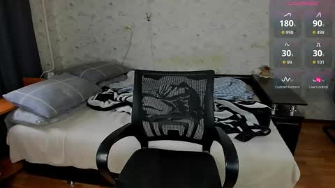 Snapshot of only_eric chatting on June 2026 10:17:02 AM Erick online show from June 2026 10:17:02 AM
