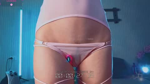 Lana Lexx online show from May 2026 11:32:01 PM