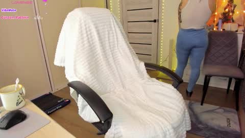 Ophelia online show from December 2025 09:07:01 AM