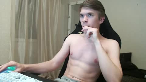 Oydin online show from December 2025 09:33:02 PM