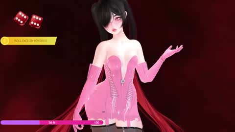 Paige Controls You online show from December 2025 03:19:01 PM