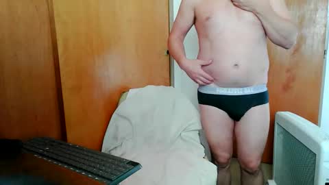 Snapshot of panchomadrid chatting on May 2026 12:33:01 PM Pancho Madrid online show from May 2026 12:33:01 PM
