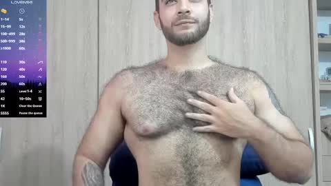 Snapshot of paolo_hanma chatting on February 2025 08:21:02 AM Paolo online show from February 2025 08:21:02 AM