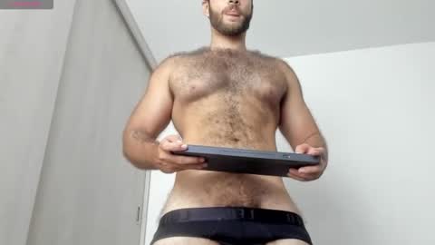 Snapshot of paolo_hanma chatting on September 2025 04:05:01 AM Paolo online show from September 2025 04:05:01 AM